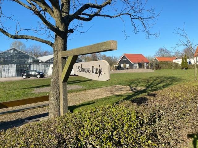 'T Schouws Uusje Villa Burgh-Haamstede Ngoại thất bức ảnh